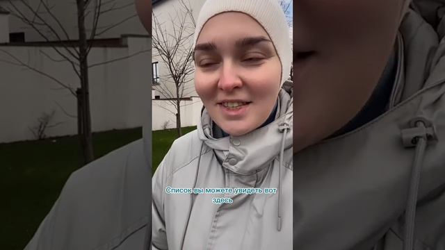 Работа в Кувейте #жизньзаграницей #кувейт