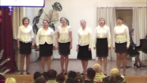 Под музыку Вивальди