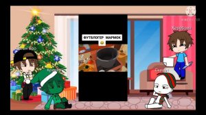 Реакция майнкрафтеров и мобов из Майнкрафта на Мармока.