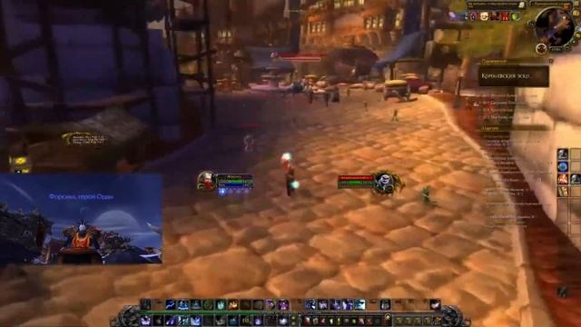 Выпуск#2.Выбиваем маунта"Поводья бронзового дракона" со 100% дропом! смотреть онлайн