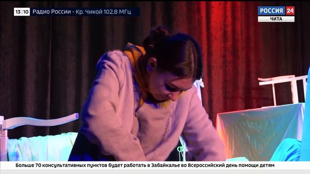 Актеры театра кукол в Чите готовят спектакль «Пигмалион» смотреть онлайн