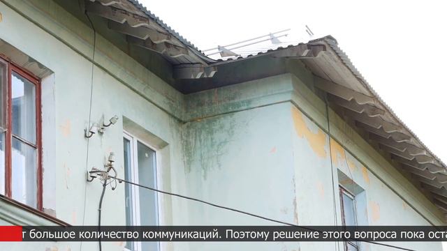 Рабочие группы на Авиационной, Батарейной и Краснополянской