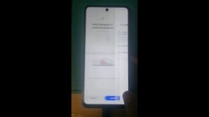 Разблокировка Tecno Camon 19 NEO при помощи UnlockTool