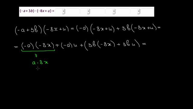 10444 смотреть онлайн