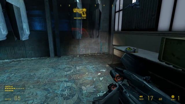 Half-life2.Отключить генераторы. смотреть онлайн