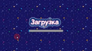 Прохождение игры. Лунтик Учит Цифры. Компиляция. Лунтик. Подборка. Игры Мультики.