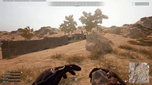 Pubg лучшая игра на свете (нет) смотреть онлайн