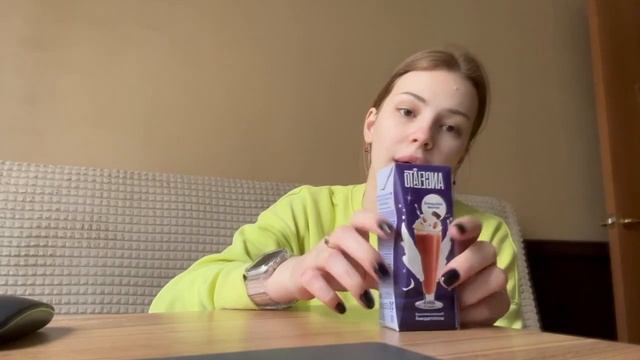 VLOG 05.05.2023 | Жалуюсь на кассира | Готовим рыбу в духвке (рецепт) смотреть онлайн