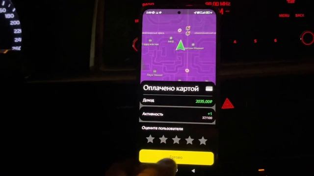 Первая смена по комфорт + в 2023 году / ТК Полёт
