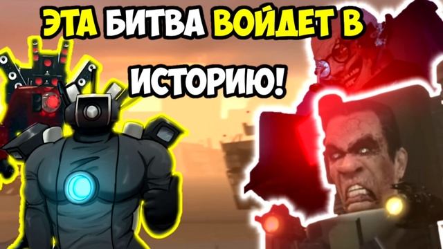 МГЕ Туалеты (вторая часть) смотреть онлайн