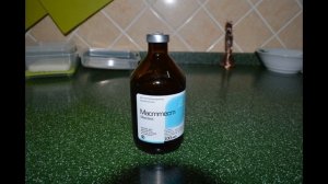 тест на мастит у козы