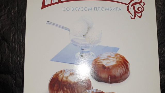 Деревенский блокнот. Деревне жить унесло ветром. смотреть онлайн