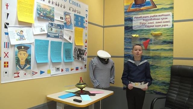 НВМУ в Мурманске - Фестиваль РЯ - Современный кабинет