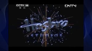 DHX Media/Hasbro Studios Logo (2011)