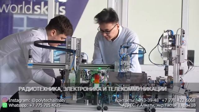 ПРОГРАММИРУЙ УСПЕХ - ПОСТУПАЙ В ПОЛИТЕХ! смотреть онлайн