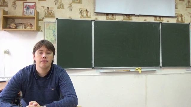 Формирование советской государственности