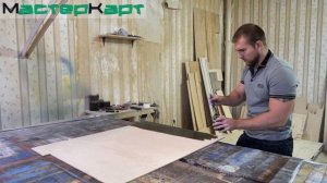 Изготовление декоративной решетки для батареи. Резка рисунка на лазерном станке.