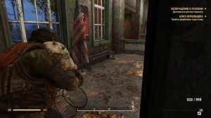 Fallout 76: Квесты за Братство Стали - Блюз Вербовщика и Возвращение к Основам. Полное прохождение