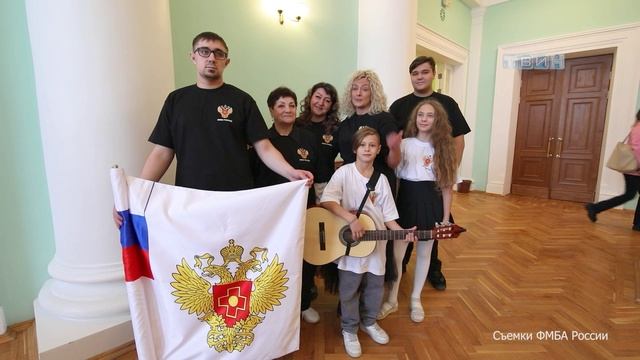 Конкурс семейных династий-семья врачей