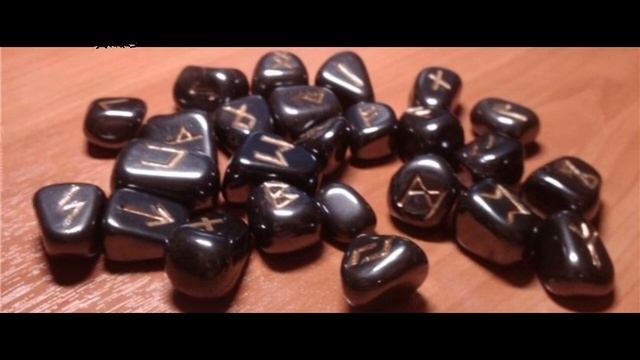 КАК РАБОТАЮТ РУНЫ И РУНИЧЕСКАЯ МАГИЯ*102