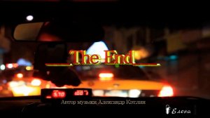 The End *