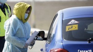 Правила въезда в Казахстан из России/ Правила пересечения границы Казахстана