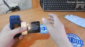 Адаптер для сим карты