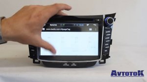 Штатная автомагнитола для Hyundai I30 модель Sailing KD-7028