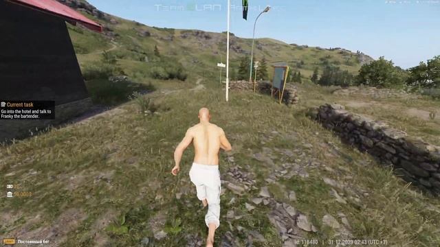 Arma Reforger Deluxe / Первый запуск  [Стирм №1]