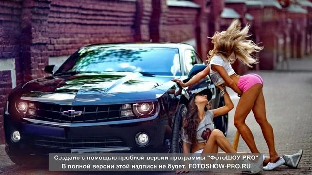 Музыка в машину\Музыка|car Music/music