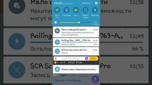КАК СКАЧИВАТЬ ПРИЛОЖЕНИЯ В ЯНДЕКСЕ)))))