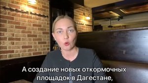 Много ли едят мяса в России? Употребление мяса в России. Нормы и экспорт.