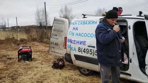 Установка промышленного насоса Grundfos SP 46-6 в скважину (часть 1) - wellbore.ru