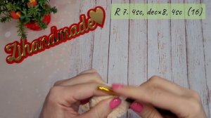 МК ШАРИК ИЗ ПРОСТОКВАШИНО ❤️ 3-Я ЧАСТЬ (Верхние лапки, нижние лапки,  туловище) #вязаниеигрушек