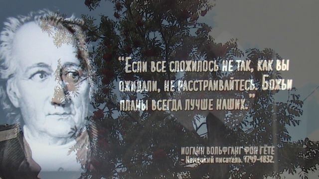 Знаменитые Притчи
