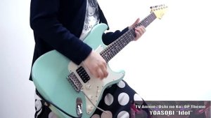 【TAB】Oshi no Ko (推しの子) OP【IDOL (アイドル)】Guitar Cover