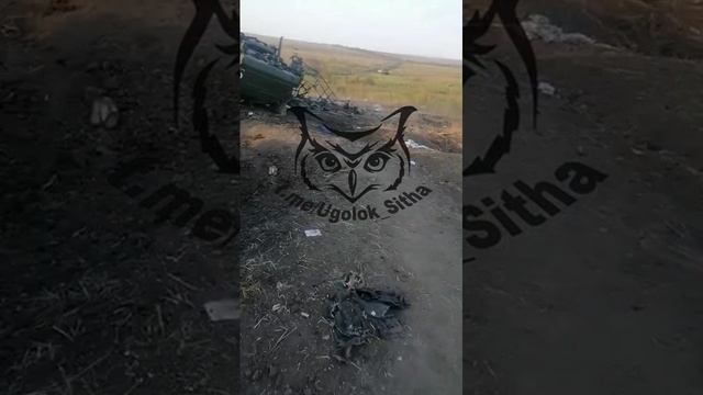 ?☠️?⚡Кладбище металлолома на Запорожском направлении⚡