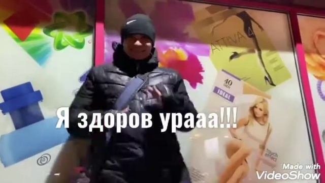 А я несу тебе цветы???#алтайскийшансонье22 смотреть онлайн