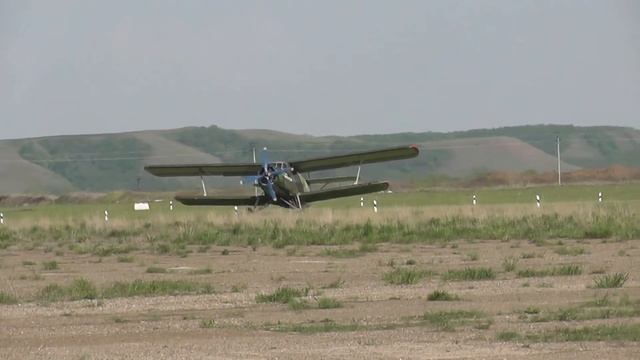 Прыжки с парашютом, Бузулук смотреть онлайн