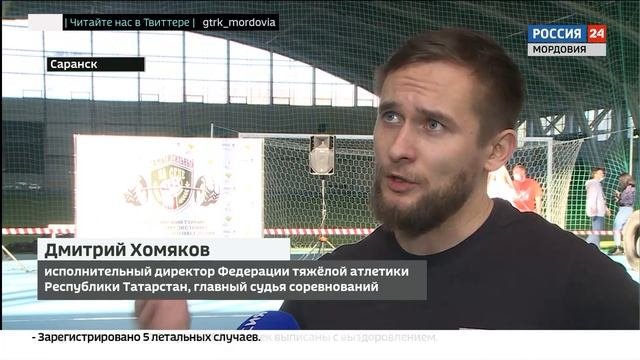 Мордва - сила!