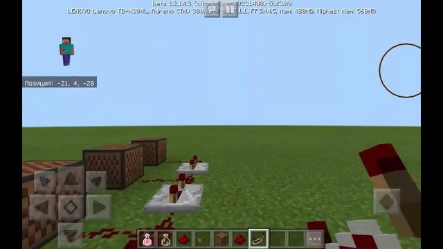 Музыка спомощью музыкальных блоков в Майнкрафте смотреть онлайн