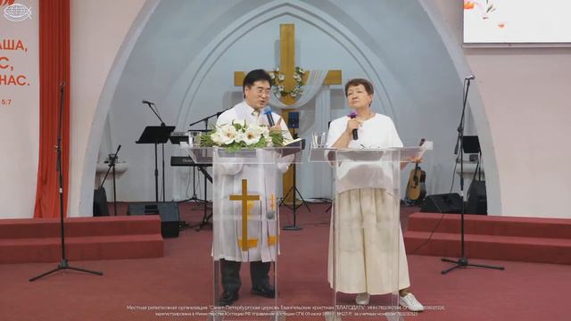 LIVE. Церковь «Благодать» | Пасхальное Богослужение 16.04.2023.