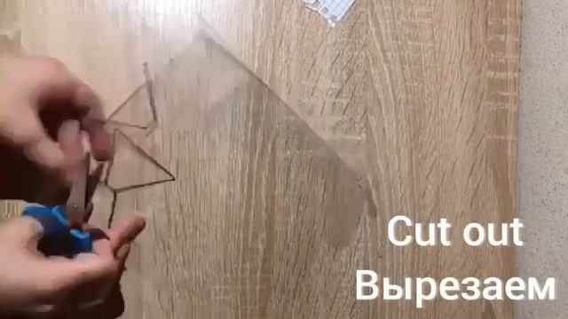 ГОЛОГРАМА своими руками