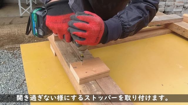 【脱サラ古民家DIY】ご近所に野菜をやられた！そして雪と薪不足との戦いはまだまだ終わらない　玉切り台製作　No.151