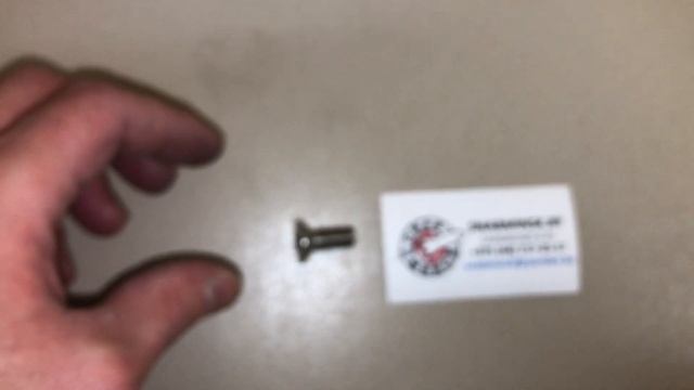 Винт 8х20мм с потайной головкой и внутр. шест. нерж. (А2),DIN 7991 (200 шт в уп.),Артикул: 799128-2 смотреть онлайн