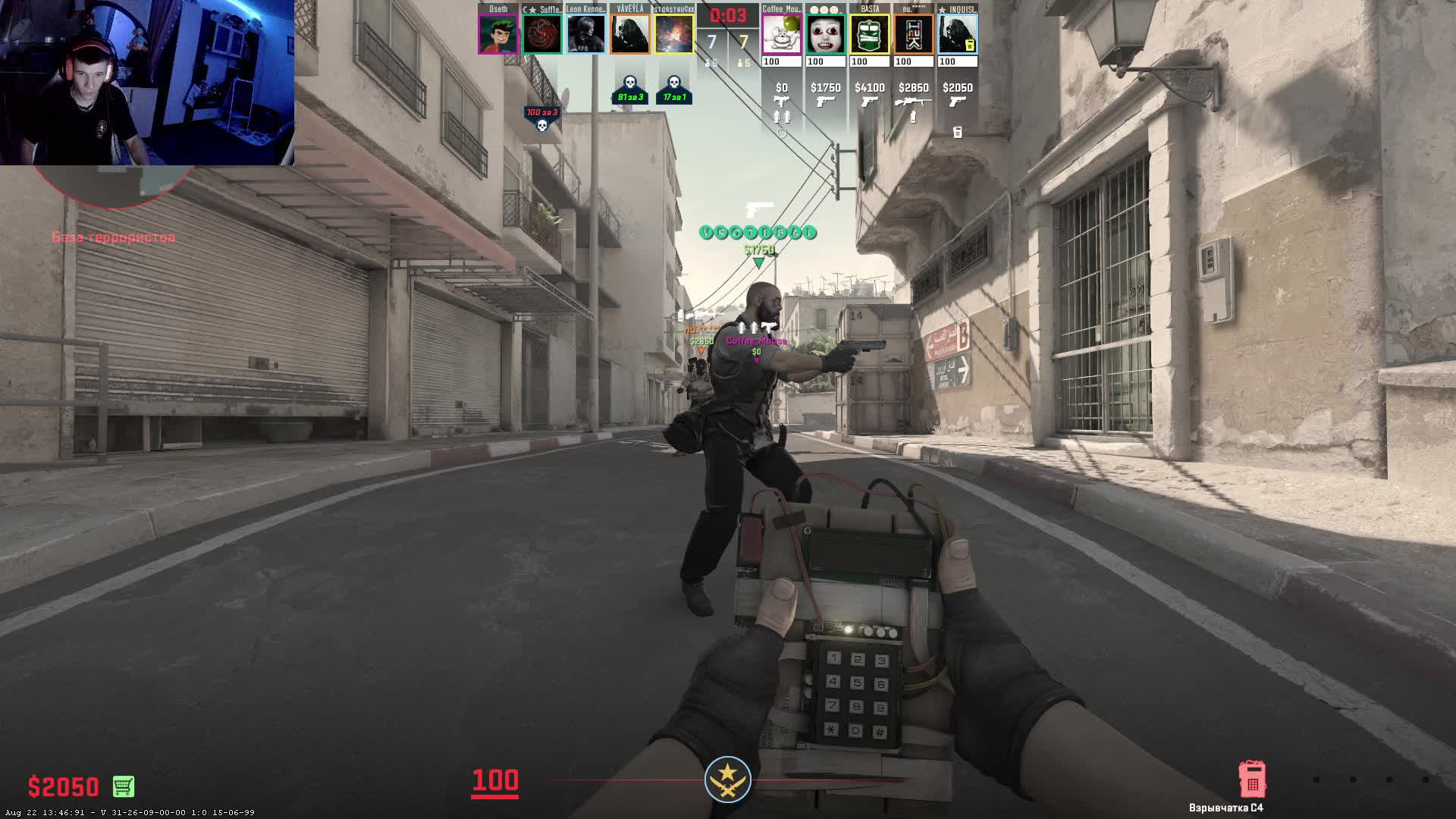 cs2