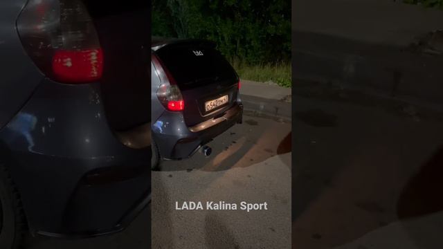 LADA Kalina Sport 2