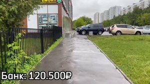 БУДНИ ПЕРЕКУПА на АВИТО! ПЕРЕПРОДАЖА АЙФОНОВ в МОСКВЕ!