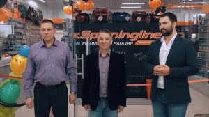 Открытие рыболовного магазина Spinningline в Нижнем Новгороде