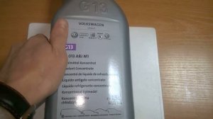 G013A8JM1 Жидкость охлаждающая G13 VW 1.5 л
